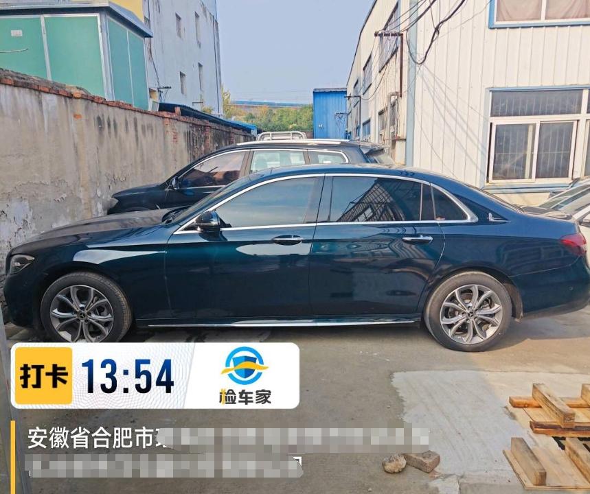 車輛抵押車借款( 奔馳E300L唯一性鑒定 )？ (http://www.xifuyun.com/) 知識問答 第4張