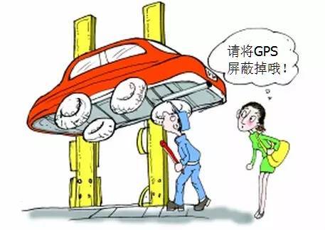 車輛抵押車借款(抵押車合法上路條件)？ (http://www.xifuyun.com/) 知識問答 第9張