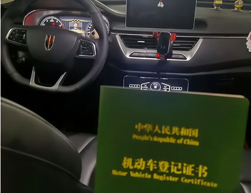 車輛押本貸款公司(二手車交易安全)？ (http://www.xifuyun.com/) 知識問答 第2張