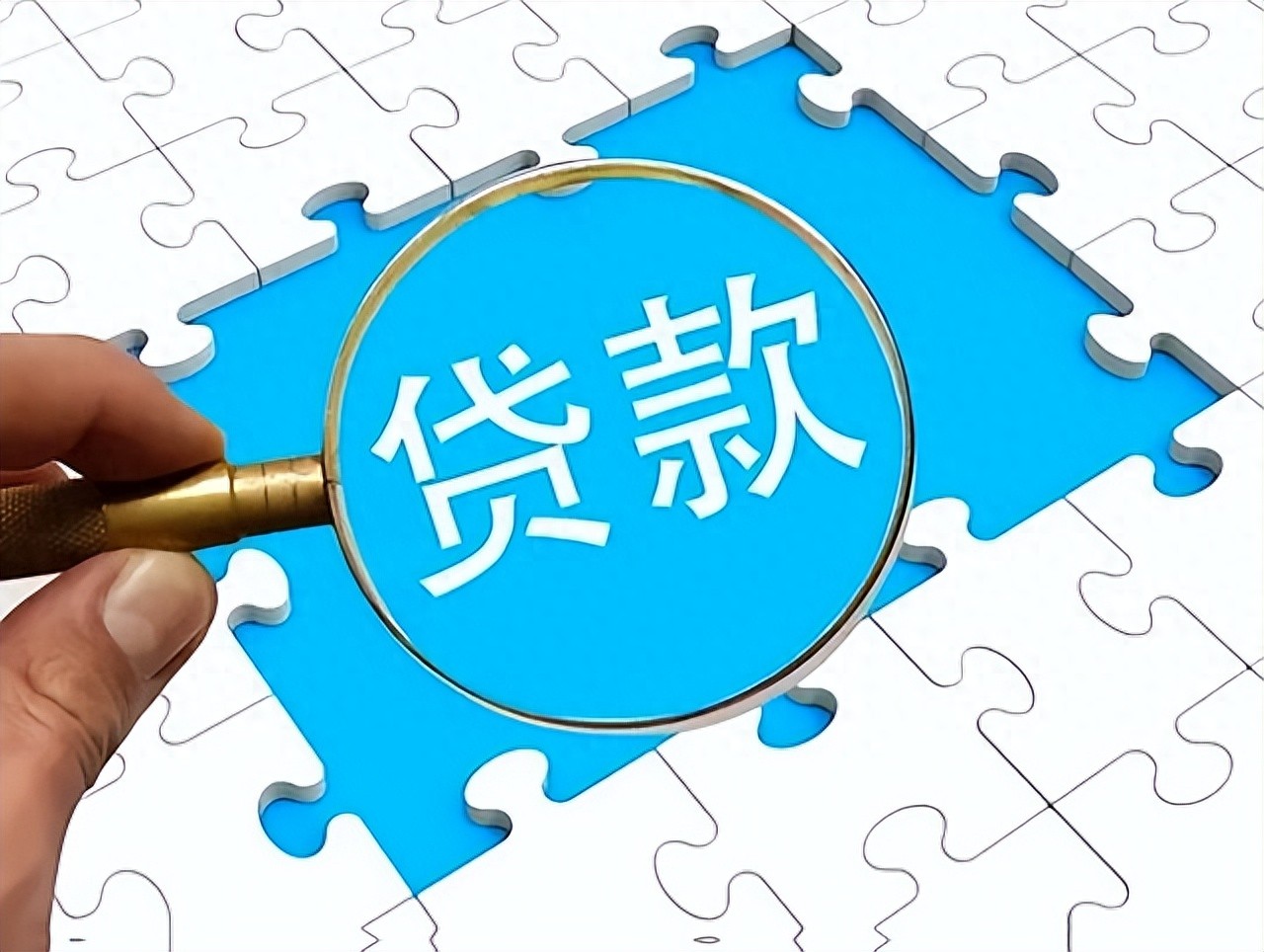 車輛押本貸款公司(房貸申請(qǐng)車抵貸款注意事項(xiàng))？ (http://www.xifuyun.com/) 知識(shí)問答 第1張