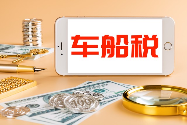 汽車抵押貸款哪家公司可靠(汽車金融公司提前還款政策)？ (http://www.xifuyun.com/) 知識問答 第4張