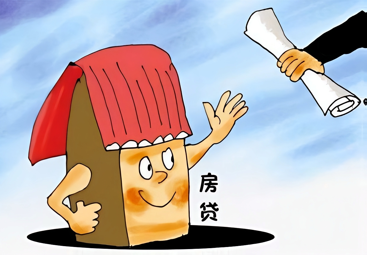 車輛押本貸款公司(房貸申請車抵貸款注意事項(xiàng))？ (http://www.xifuyun.com/) 知識問答 第3張