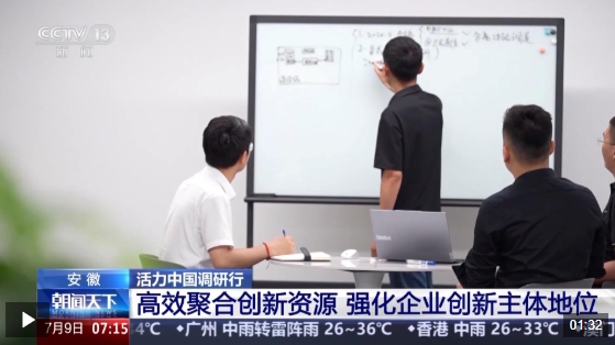 車抵押給銀行貸款(安徽汽車產業創新平臺)？ (http://www.xifuyun.com/) 知識問答 第12張