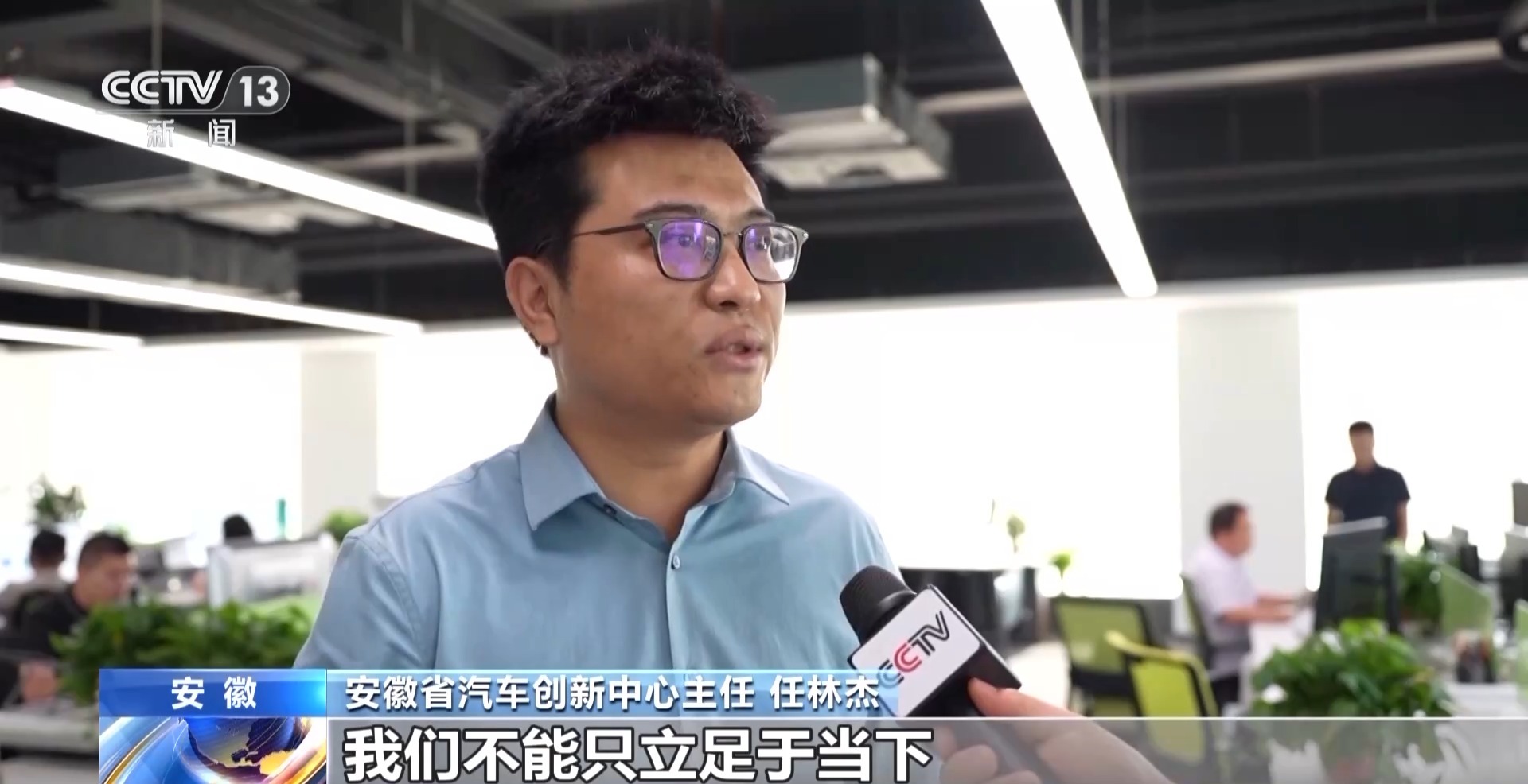 車抵押給銀行貸款(安徽汽車產業創新平臺)？ (http://www.xifuyun.com/) 知識問答 第15張