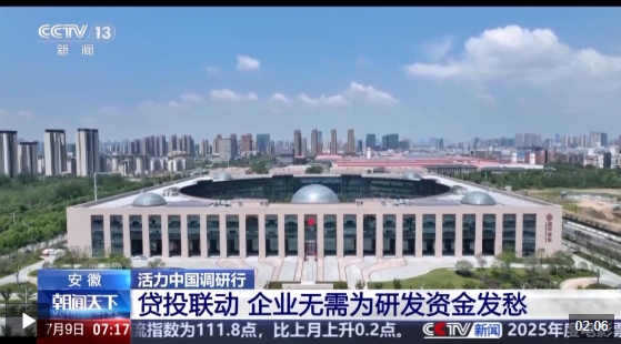 車抵押給銀行貸款(安徽汽車產業創新平臺)？ (http://www.xifuyun.com/) 知識問答 第18張