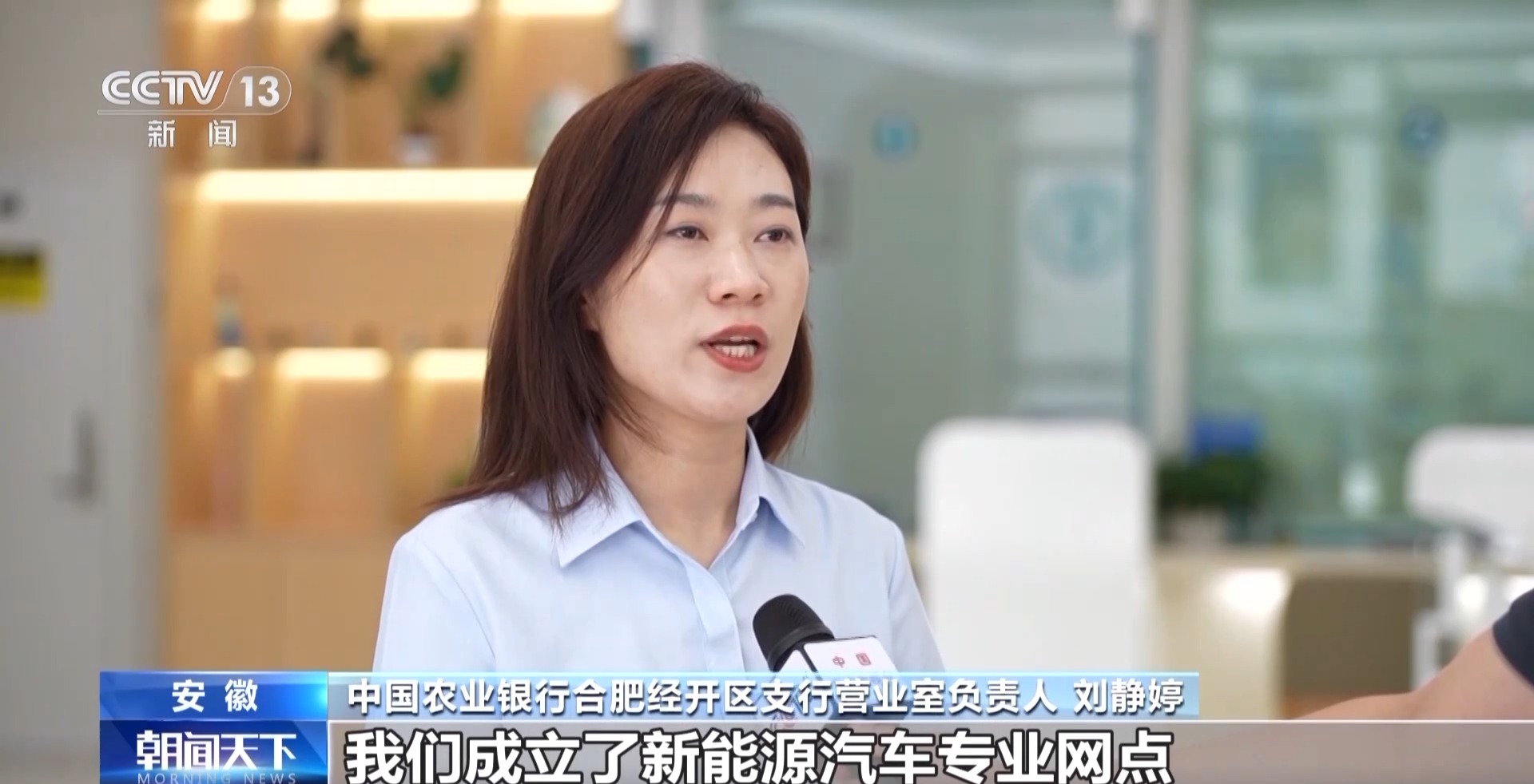 車抵押給銀行貸款(安徽汽車產業創新平臺)？ (http://www.xifuyun.com/) 知識問答 第19張