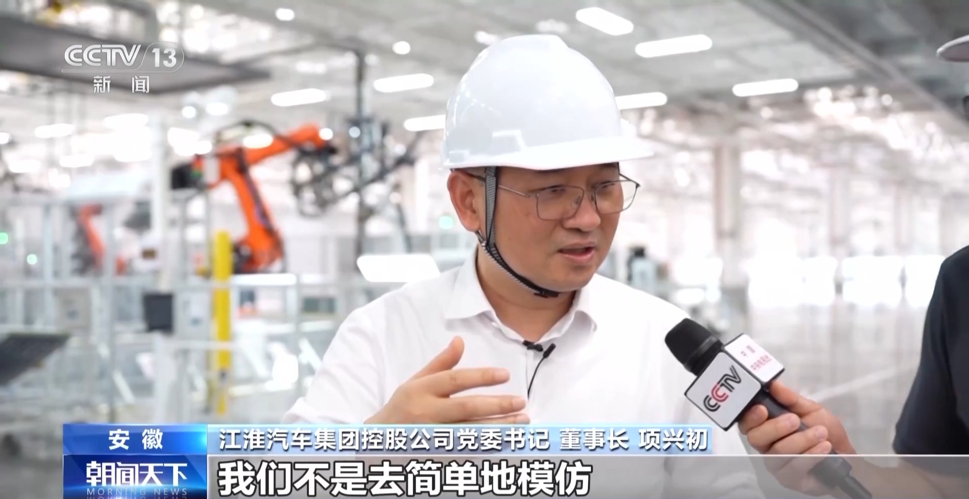 車抵押給銀行貸款(安徽汽車產業創新平臺)？ (http://www.xifuyun.com/) 知識問答 第3張