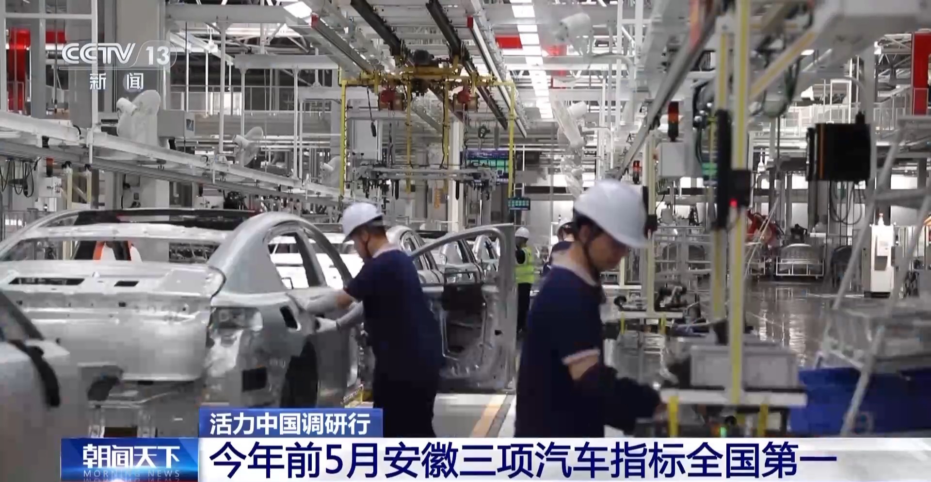 車抵押給銀行貸款(安徽汽車產業創新平臺)？ (http://www.xifuyun.com/) 知識問答 第5張