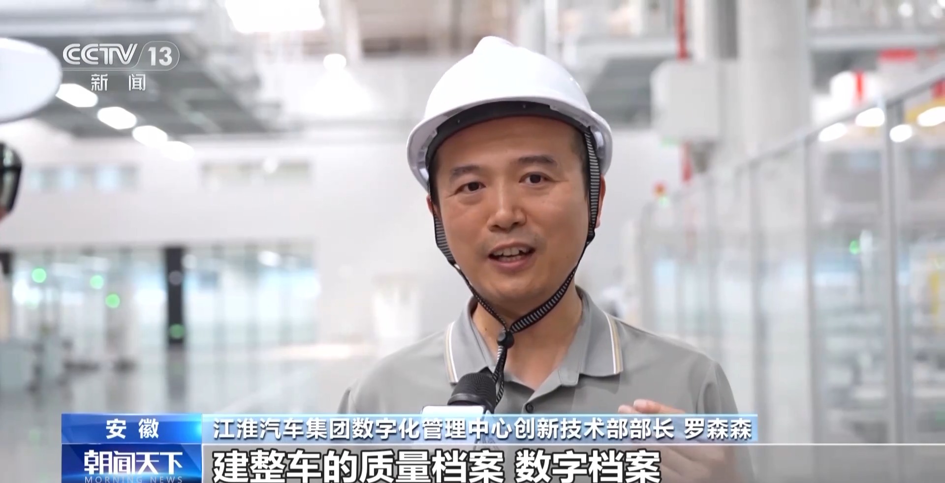 車抵押給銀行貸款(安徽汽車產業創新平臺)？ (http://www.xifuyun.com/) 知識問答 第7張