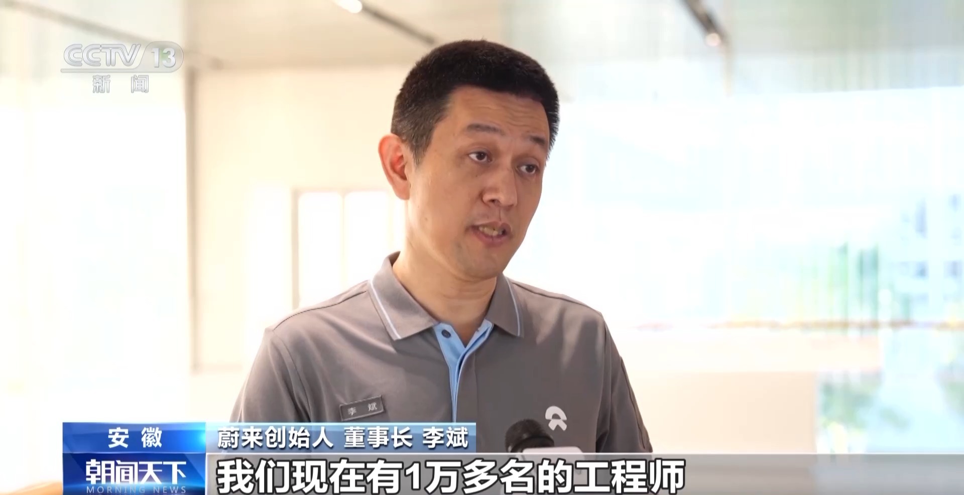 車抵押給銀行貸款(安徽汽車產業創新平臺)？ (http://www.xifuyun.com/) 知識問答 第9張