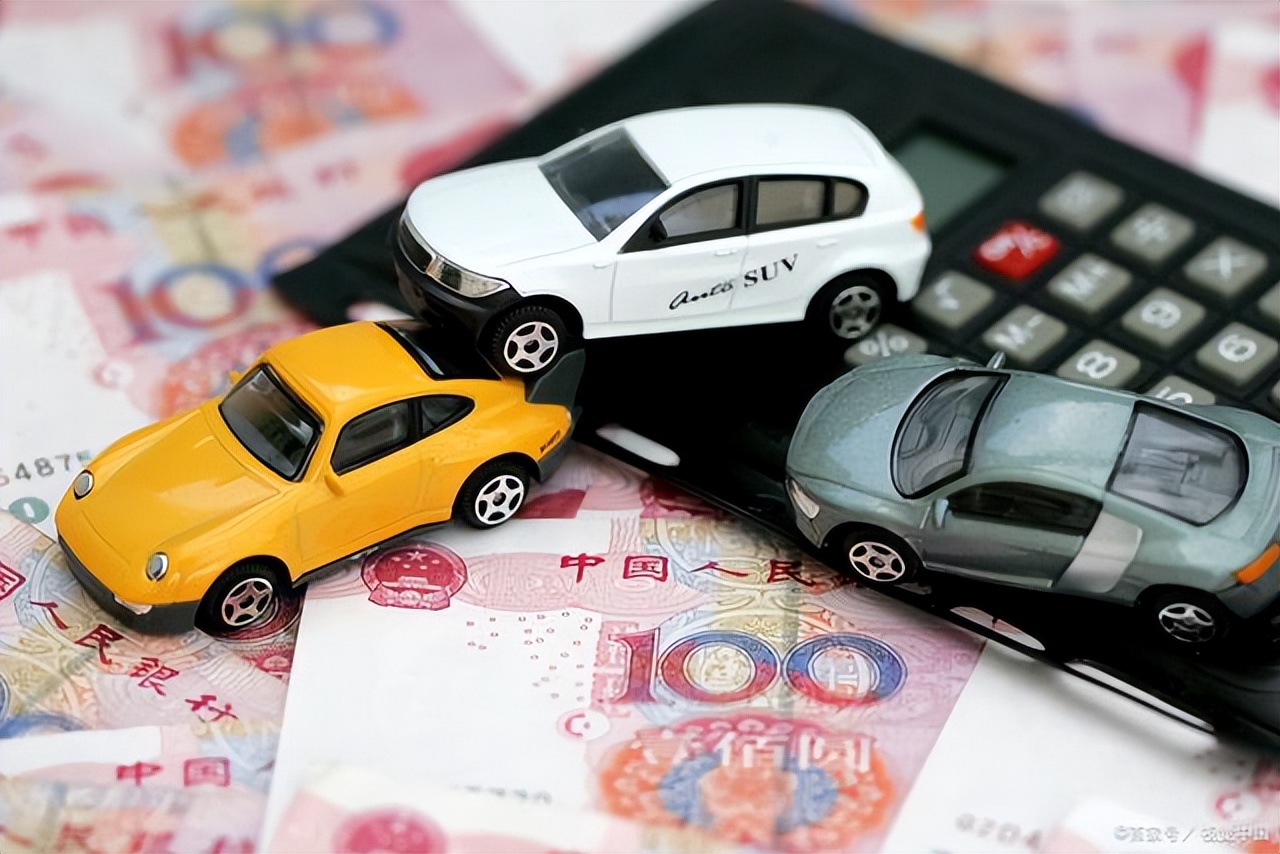 車抵押銀行貸款條件(汽車抵押貸款所需資料)？ (http://www.xifuyun.com/) 知識問答 第2張