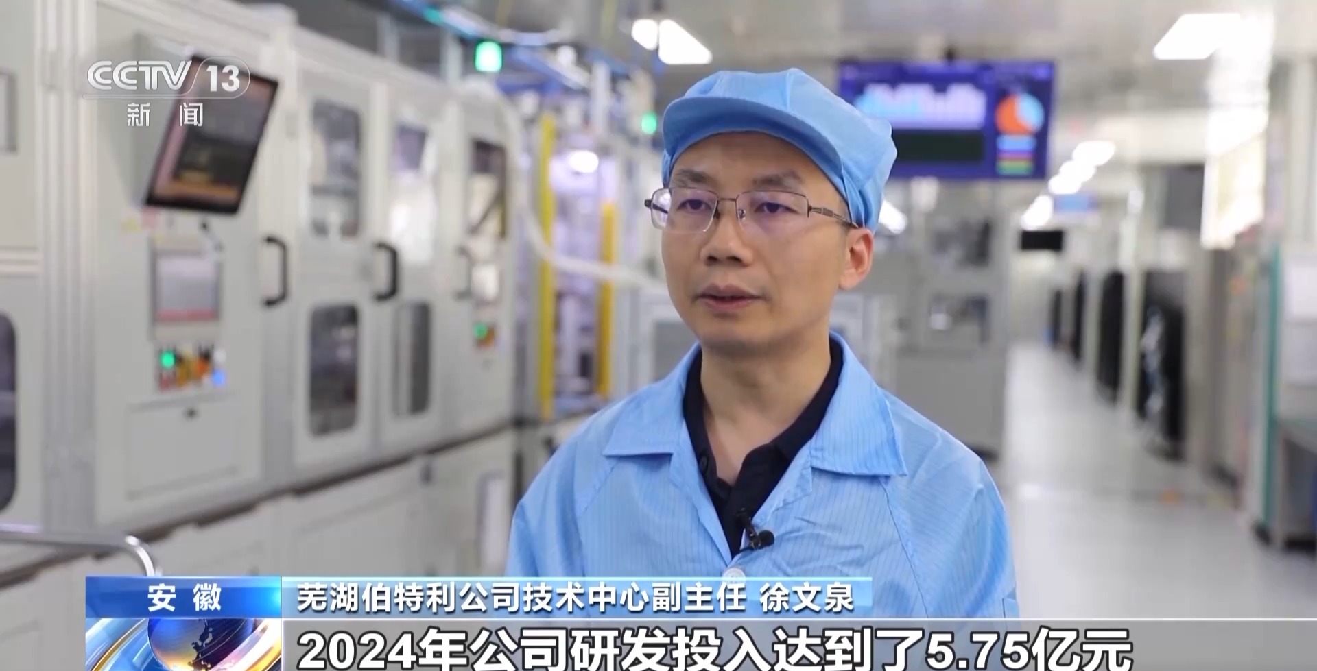 車抵押給銀行貸款(安徽汽車產業創新平臺)？ (http://www.xifuyun.com/) 知識問答 第11張