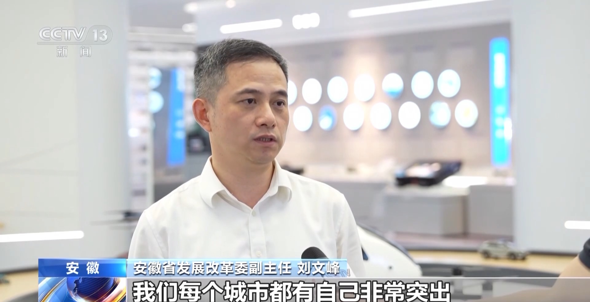車抵押給銀行貸款(安徽汽車產業創新平臺)？ (http://www.xifuyun.com/) 知識問答 第17張