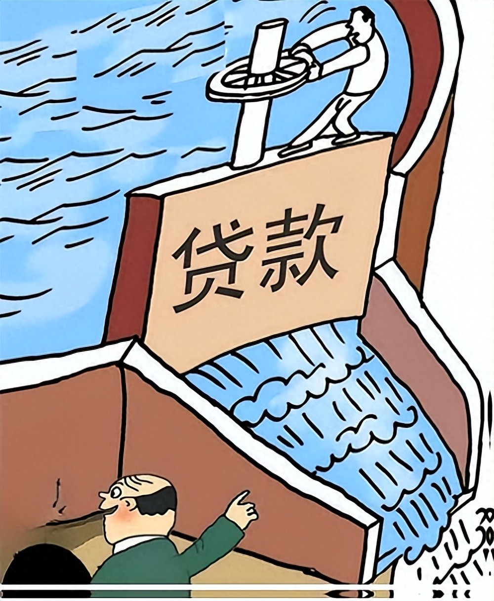 車輛 抵押借款(車輛二次抵押登記流程)？ (http://www.xifuyun.com/) 知識問答 第1張