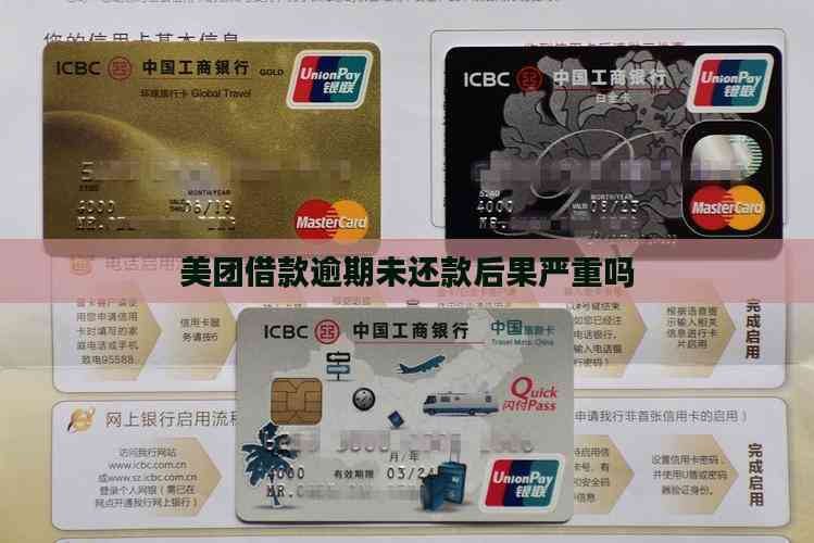 車輛抵押借款協議(信用記錄受損)？ (http://www.xifuyun.com/) 知識問答 第1張