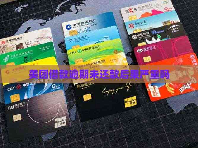 車輛抵押借款協議(信用記錄受損)？ (http://www.xifuyun.com/) 知識問答 第2張