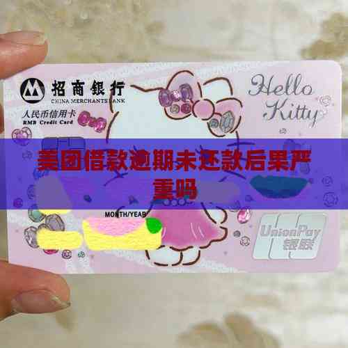車輛抵押借款協議(信用記錄受損)？ (http://www.xifuyun.com/) 知識問答 第3張