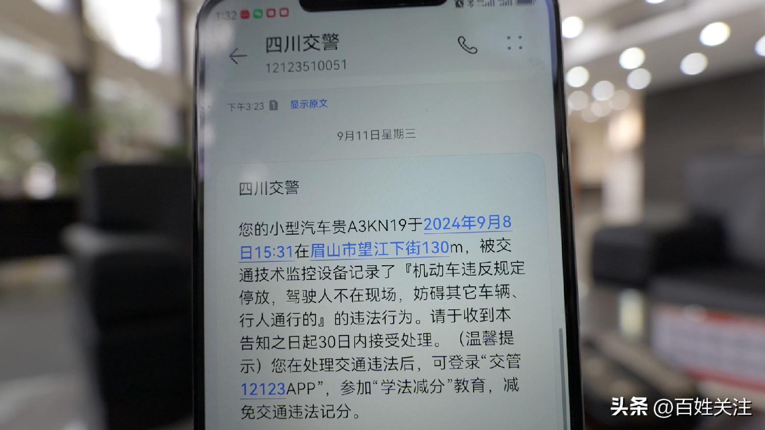 車輛抵押貸款安全嗎可靠嗎(貴州車輛過戶問題解決)？ (http://www.xifuyun.com/) 知識問答 第4張
