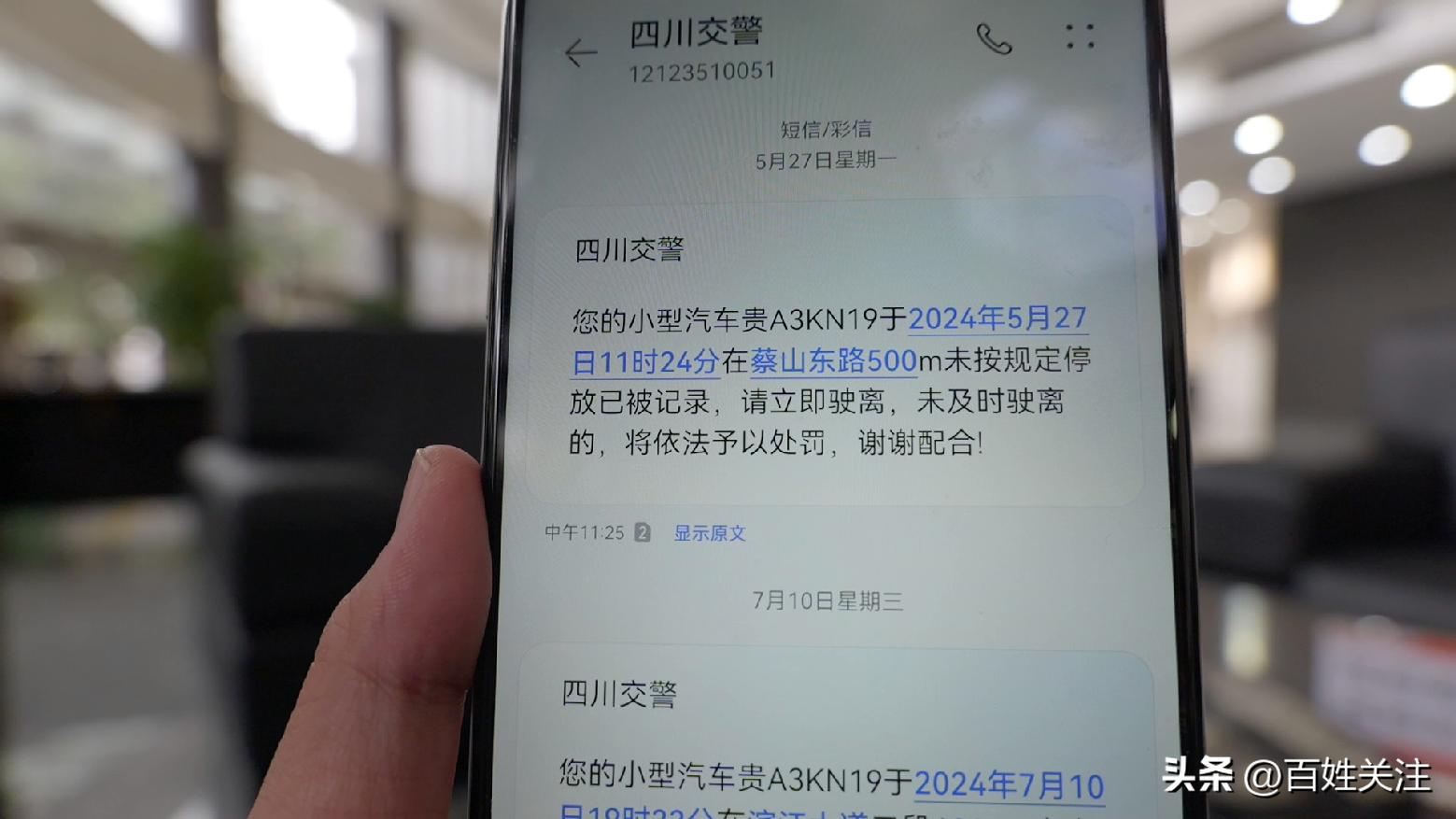 車輛抵押貸款安全嗎可靠嗎(貴州車輛過戶問題解決)？ (http://www.xifuyun.com/) 知識問答 第5張