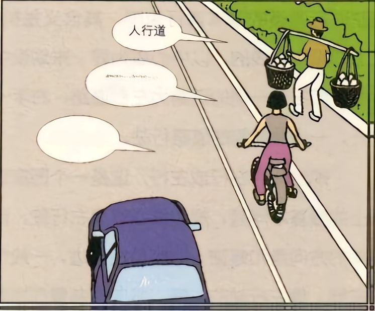 車抵押貸看不看征信(禁止抵押登記車輛情況解析)？ (http://www.xifuyun.com/) 知識(shí)問答 第2張