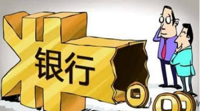 用車輛抵押貸(汽車抵押貸款辦理流程)？ (http://www.xifuyun.com/) 知識問答 第1張