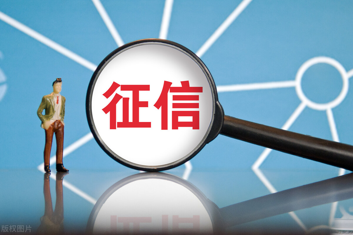 車抵押貸看不看征信(逾期貸款抵押貸款)？ (http://www.xifuyun.com/) 知識問答 第2張
