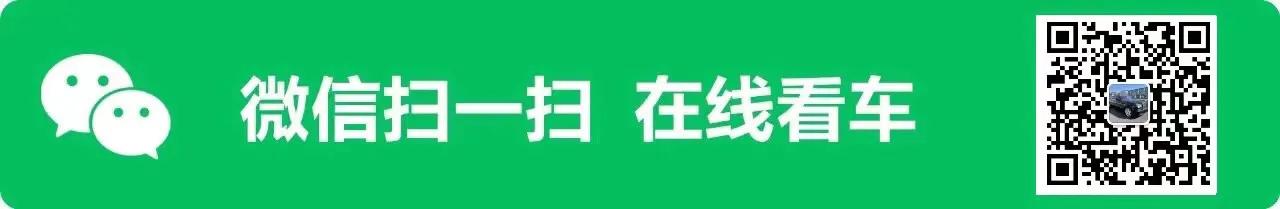 外地車能抵押貸款(抵押車年審手續(xù))？ (http://www.xifuyun.com/) 知識(shí)問答 第2張