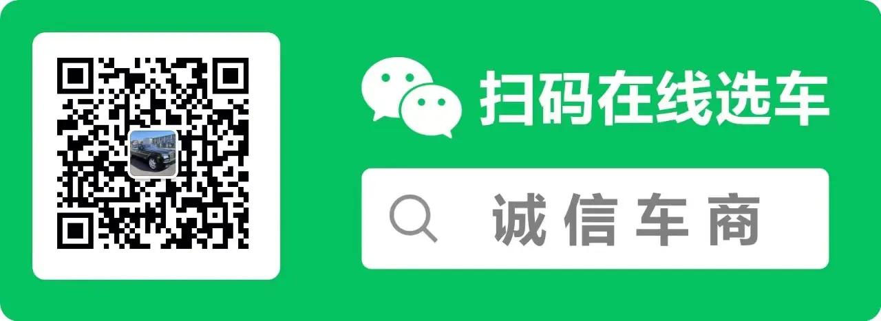 外地車能抵押貸款(抵押車年審手續(xù))？ (http://www.xifuyun.com/) 知識(shí)問答 第3張
