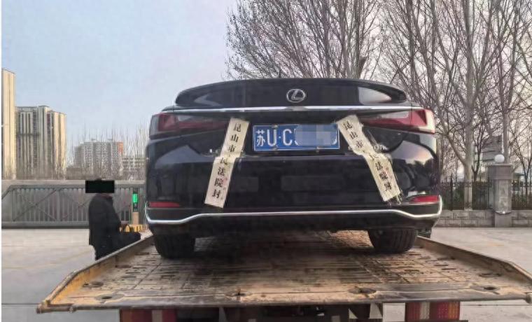 車抵貸 抵押貸款(抵押車避坑技巧)？ (http://www.xifuyun.com/) 知識問答 第1張