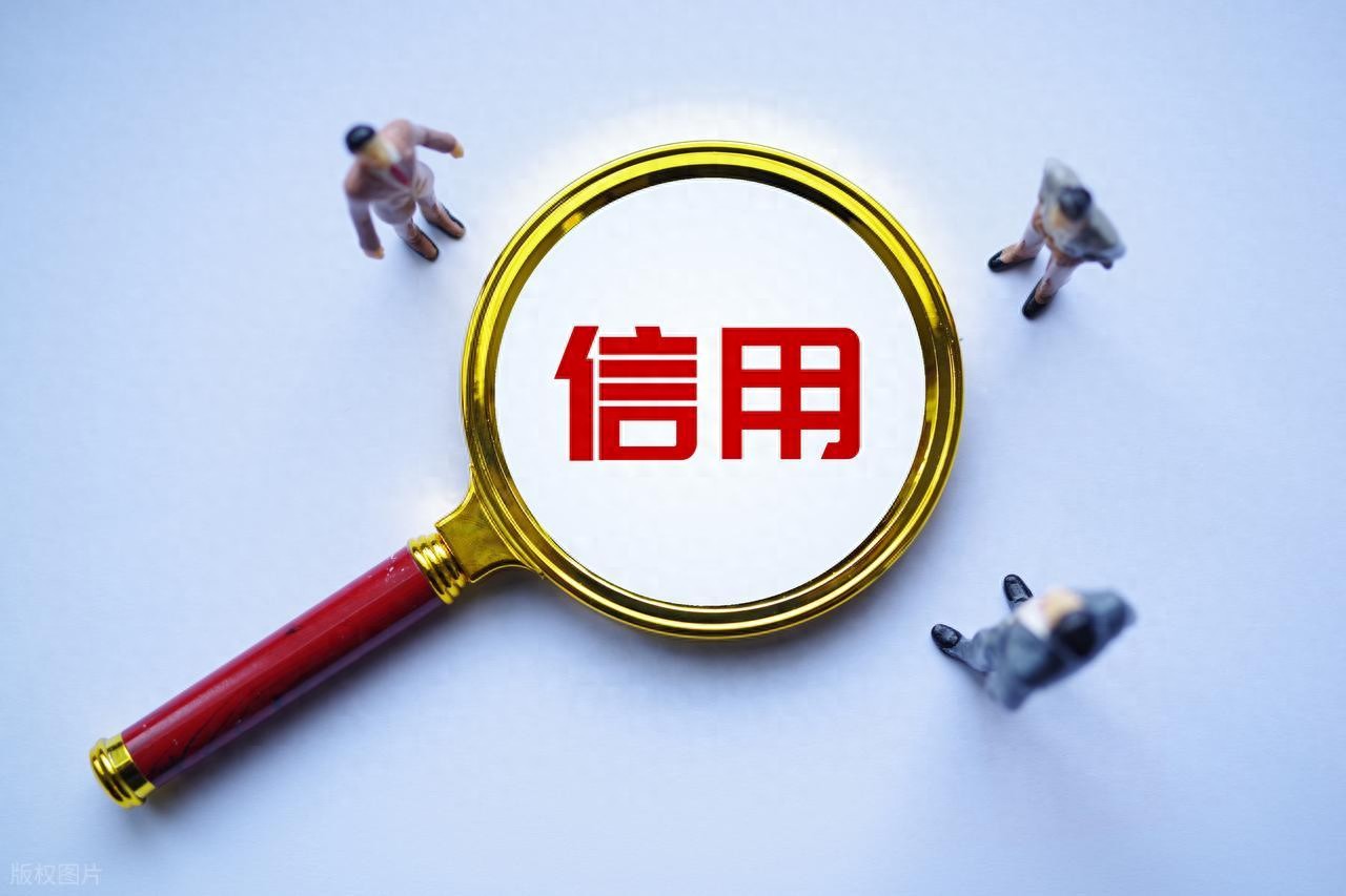 車(chē)抵貸 抵押貸款(信用貸利率額度對(duì)比)？ (http://www.xifuyun.com/) 知識(shí)問(wèn)答 第1張