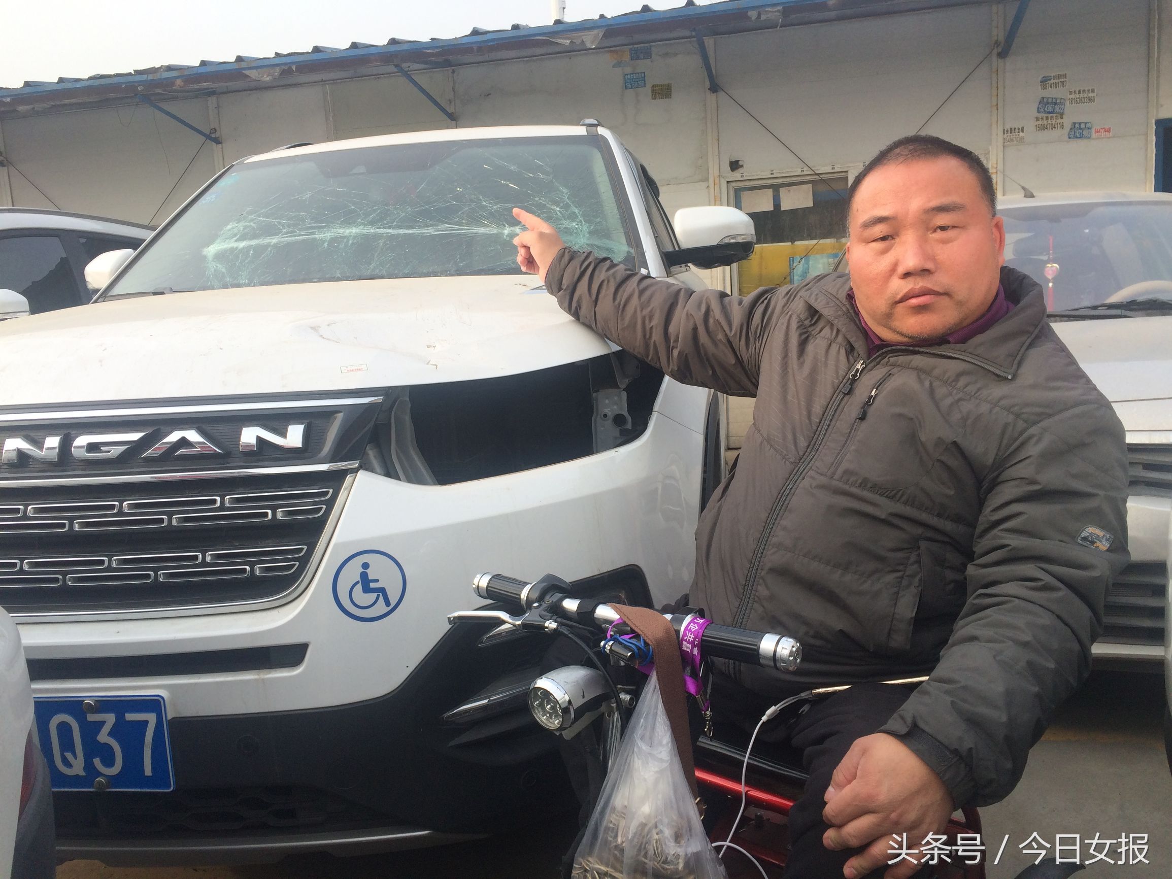 單位車輛抵押貸款(新車抵押貸款停車損壞賠償)？ (http://www.xifuyun.com/) 知識問答 第1張