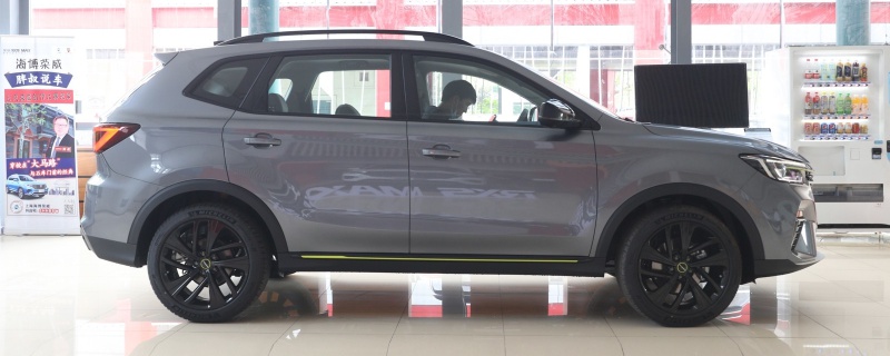 車抵押貸利率多少(央行車貸利率標準)？ (http://www.xifuyun.com/) 知識問答 第1張