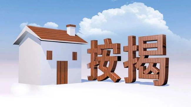 車抵押貸不查征信(夫妻共同負債銀行審核)？ (http://www.xifuyun.com/) 知識問答 第1張