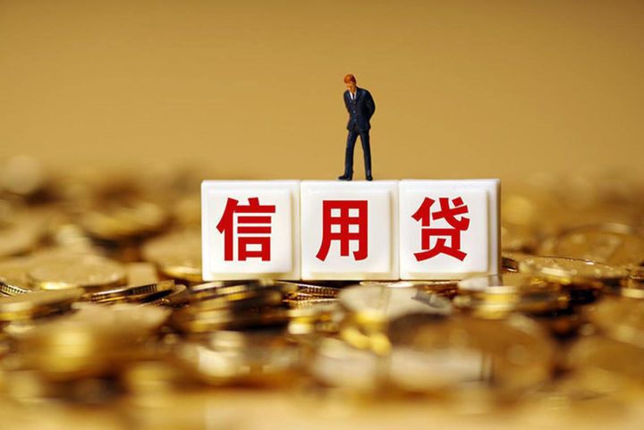 車抵押貸不查征信(夫妻共同負債銀行審核)？ (http://www.xifuyun.com/) 知識問答 第4張