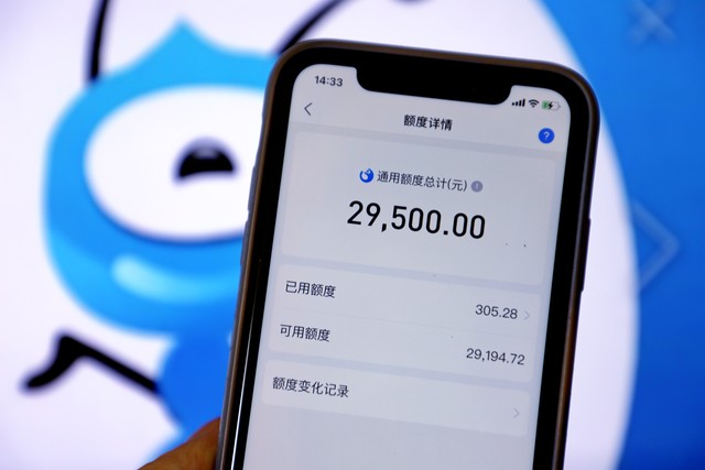 車輛抵押貸款 利息(提前結(jié)清房貸)？ (http://www.xifuyun.com/) 知識(shí)問答 第3張
